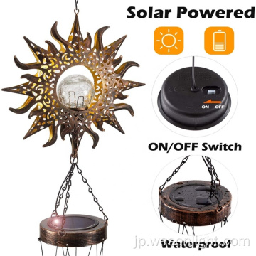 太陽金属の風のチャイムoutsourt Sun Crackle Glass Ball Warm Led Solar Garden Light